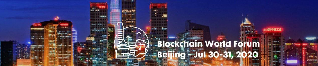 Blockchain World Forum Beijijng